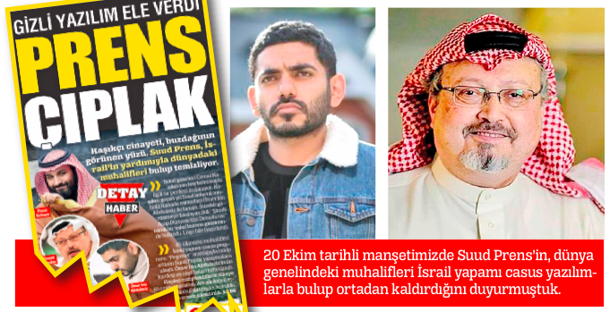 İsrailli yazılım şirketine dava